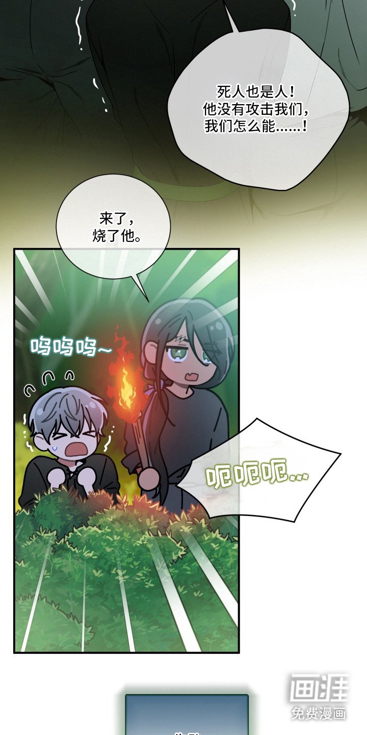 第4章：测试
