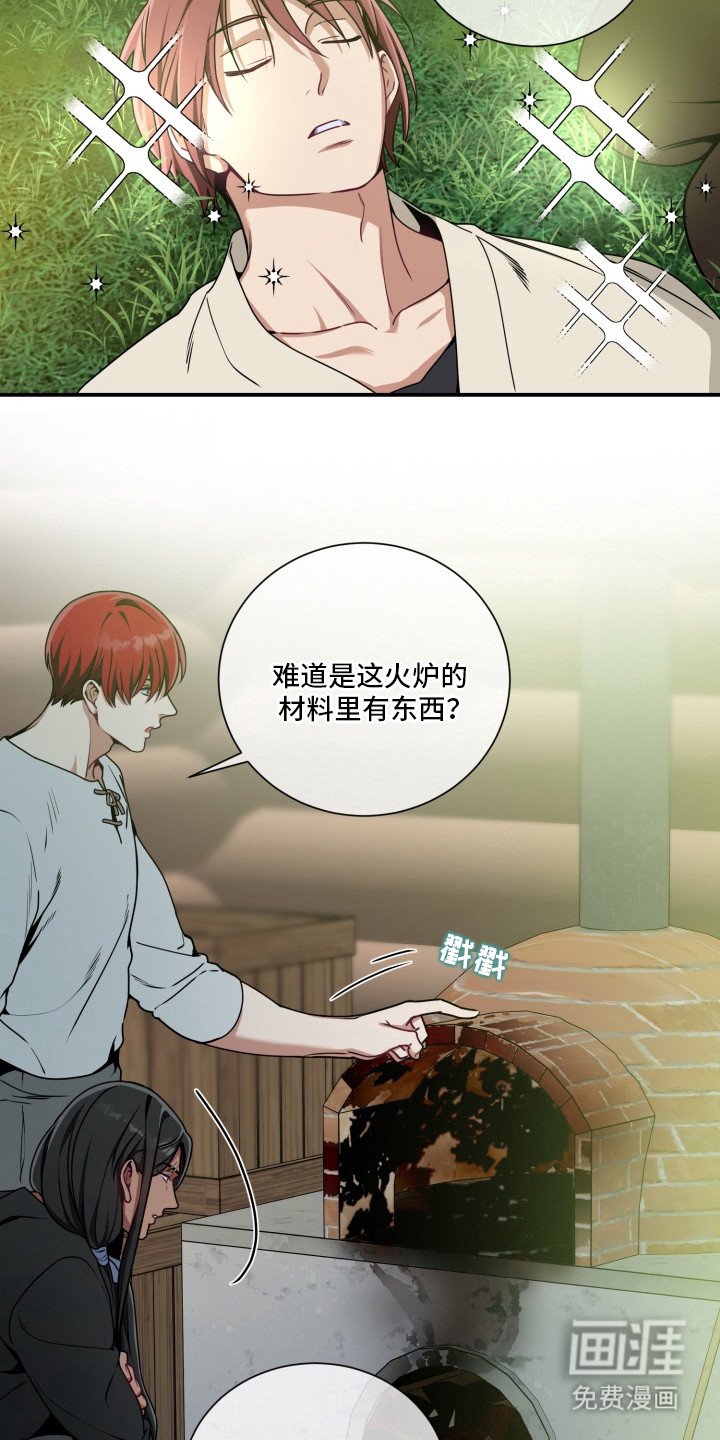 第4章：测试