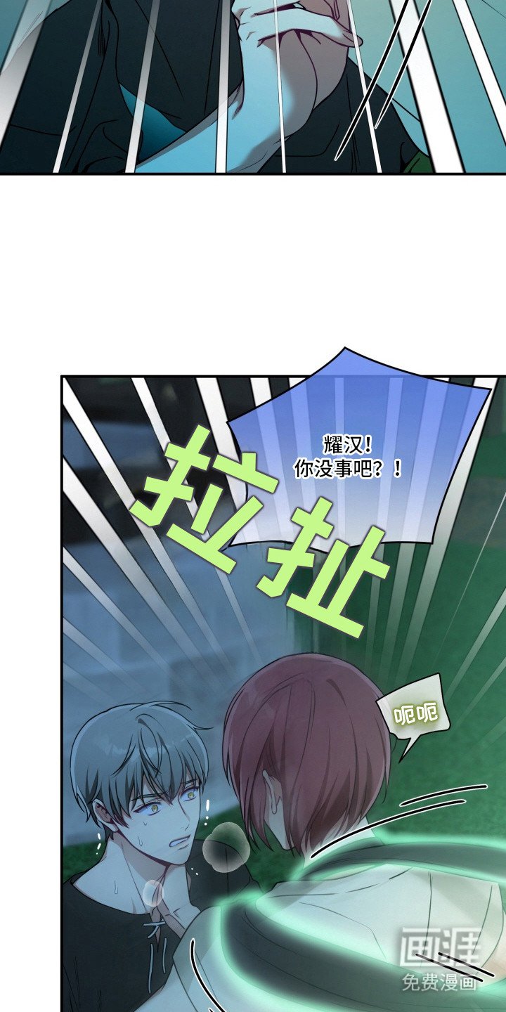第4章：测试