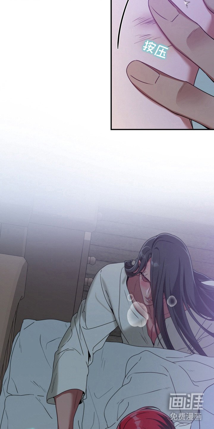 第7章：观战