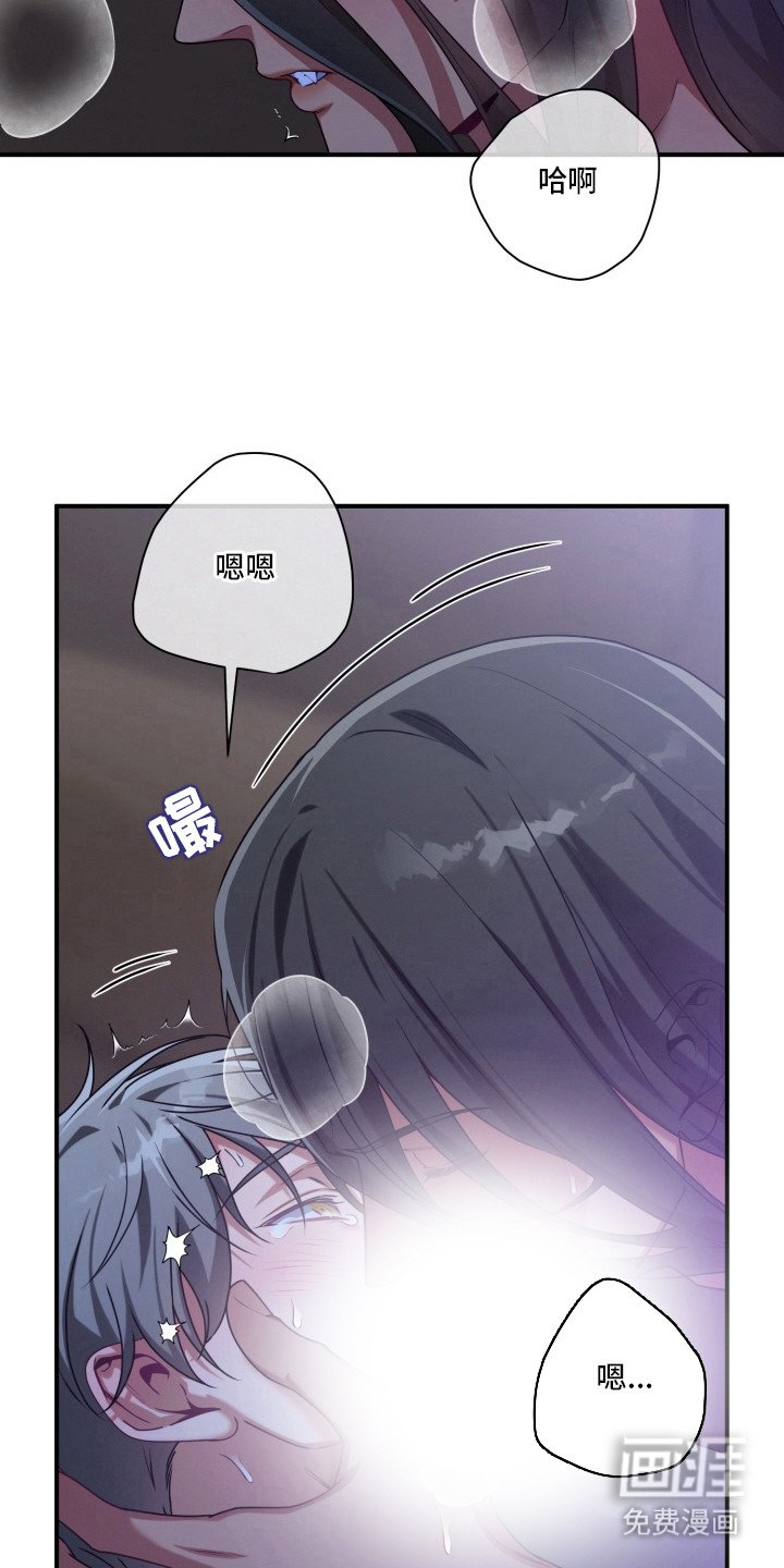 第8章：很单纯