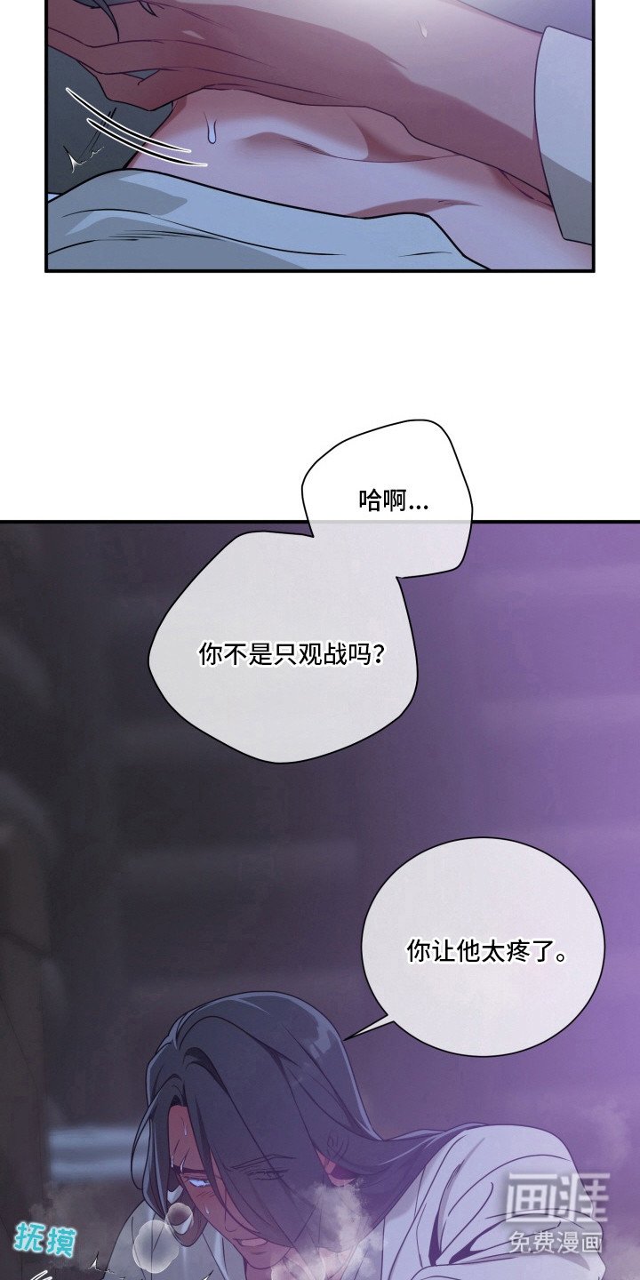 第8章：很单纯