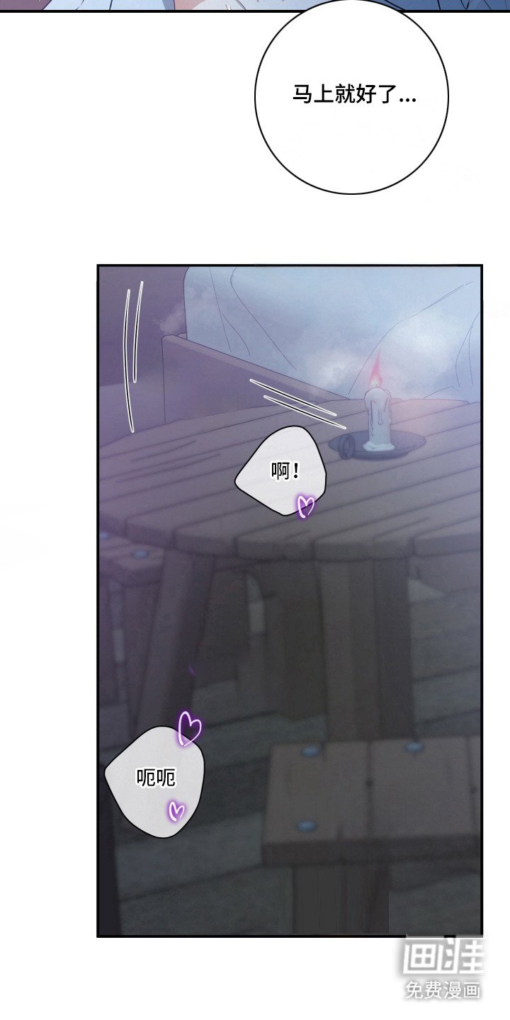 第8章：很单纯