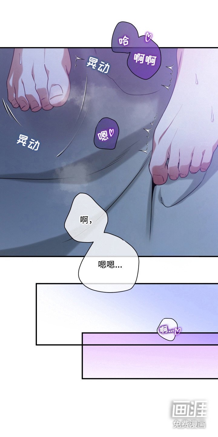 第8章：很单纯