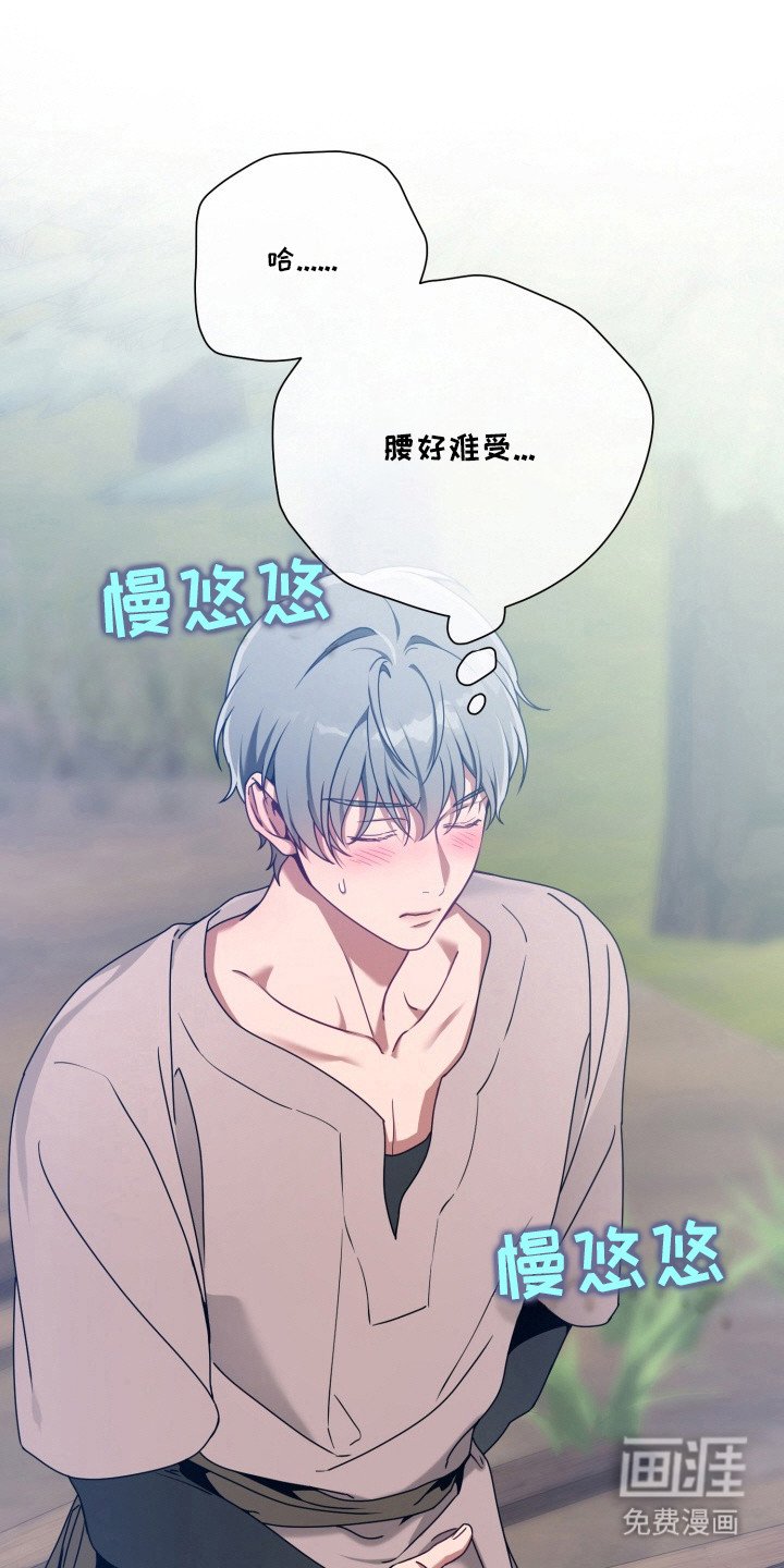 第8章：很单纯