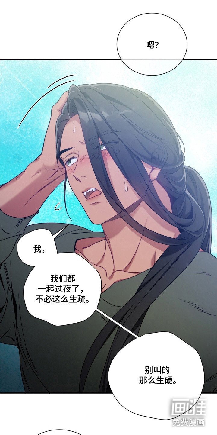 第8章：很单纯