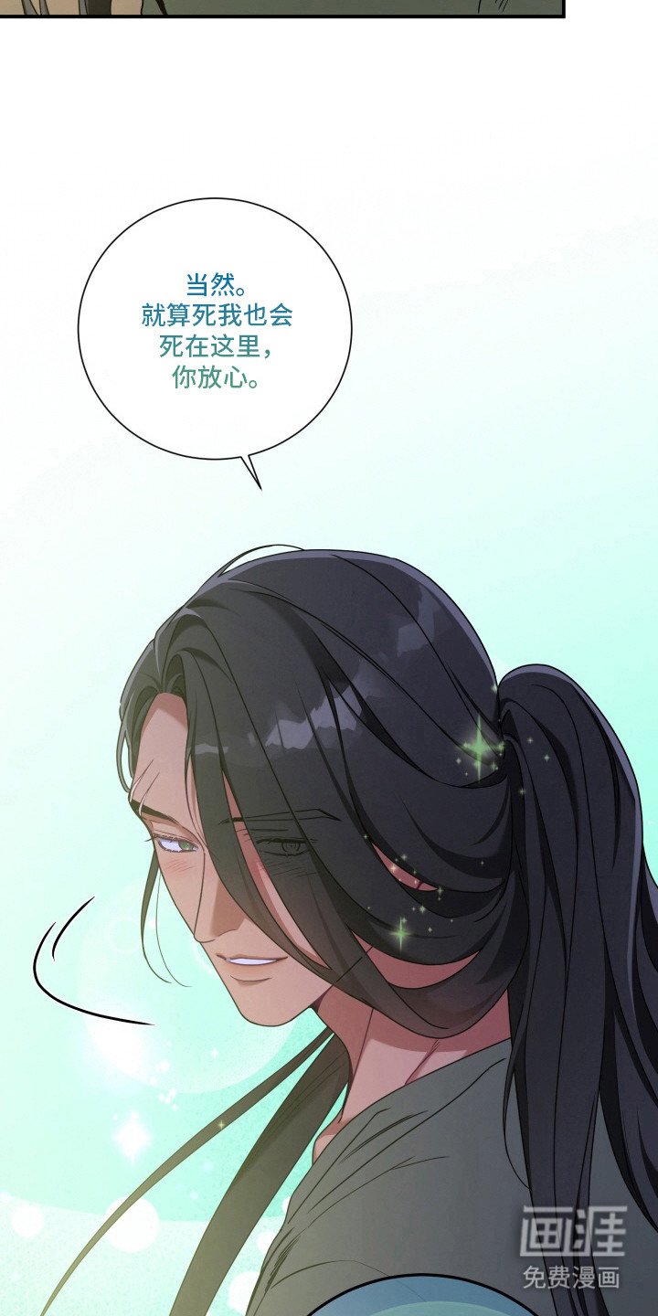 第8章：很单纯