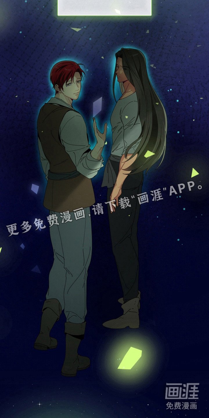 第9章：思念