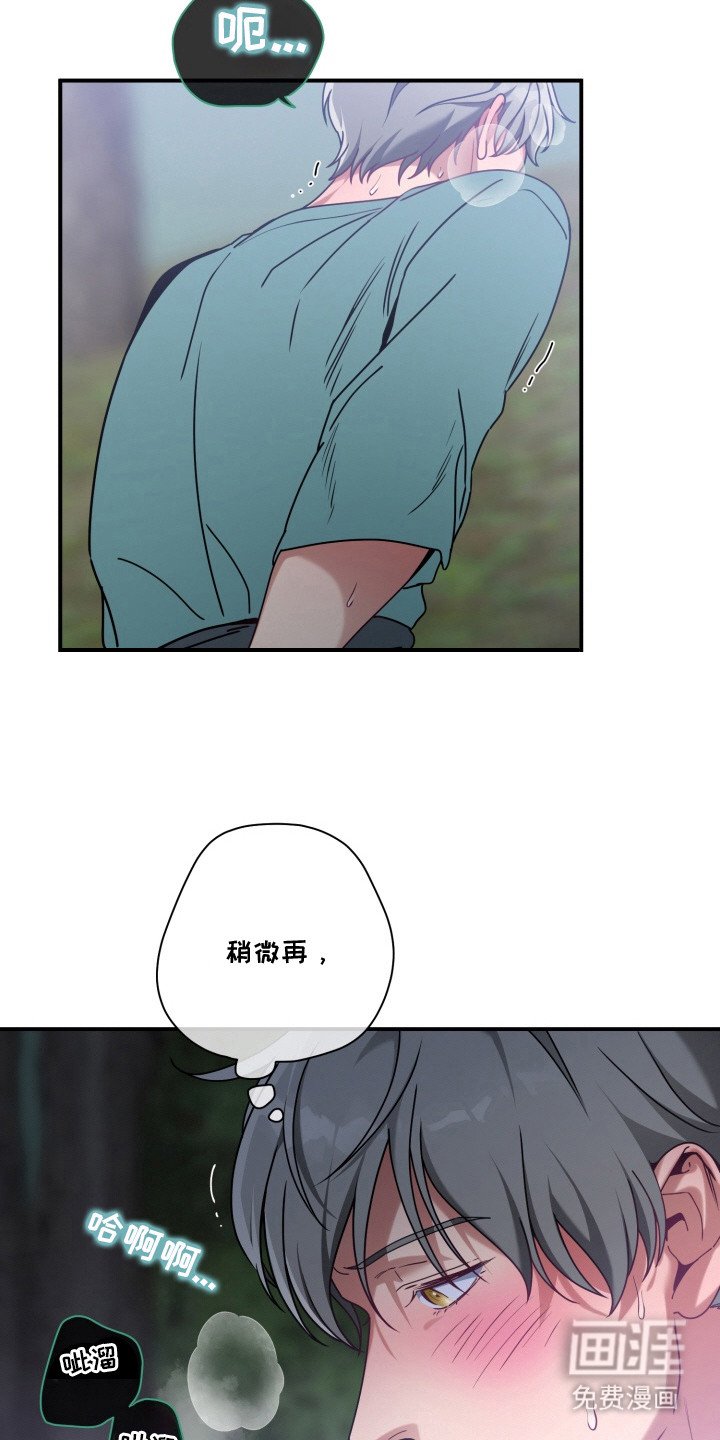 第9章：思念