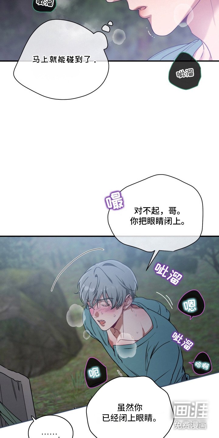 第9章：思念