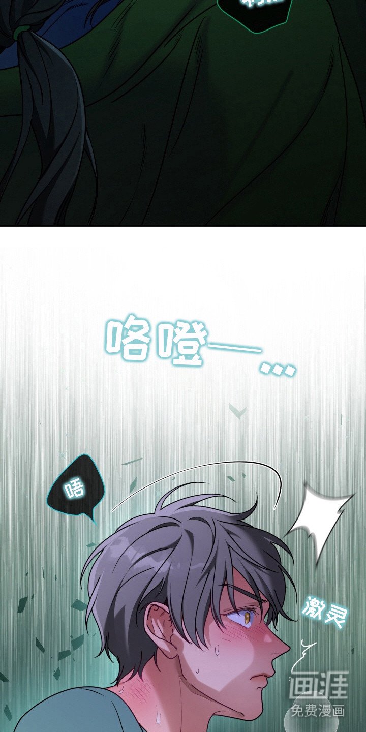 第9章：思念