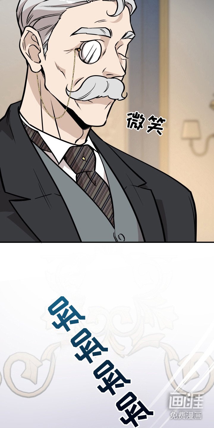 第1章：魔界