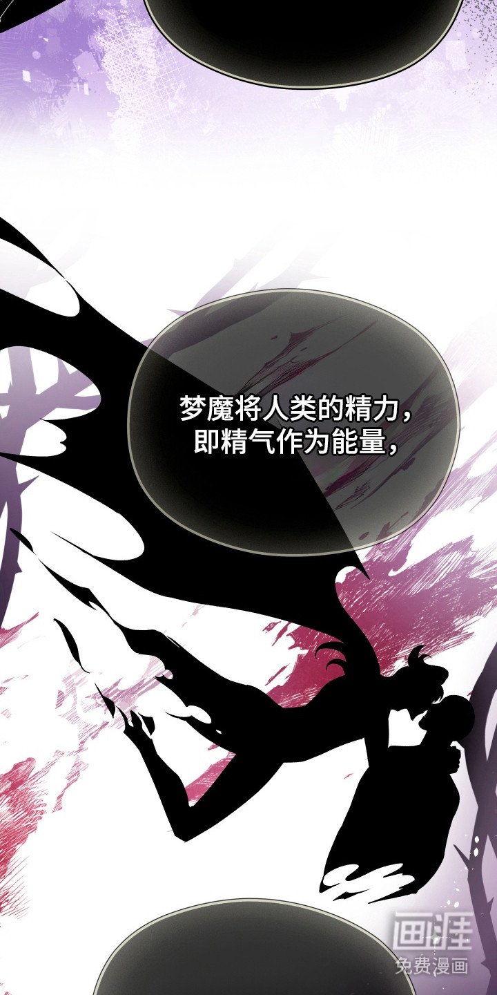 第2章：紧张