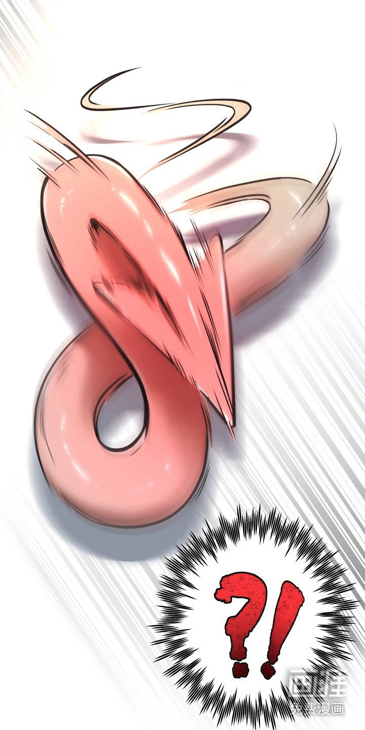 第3章：唤醒魔王