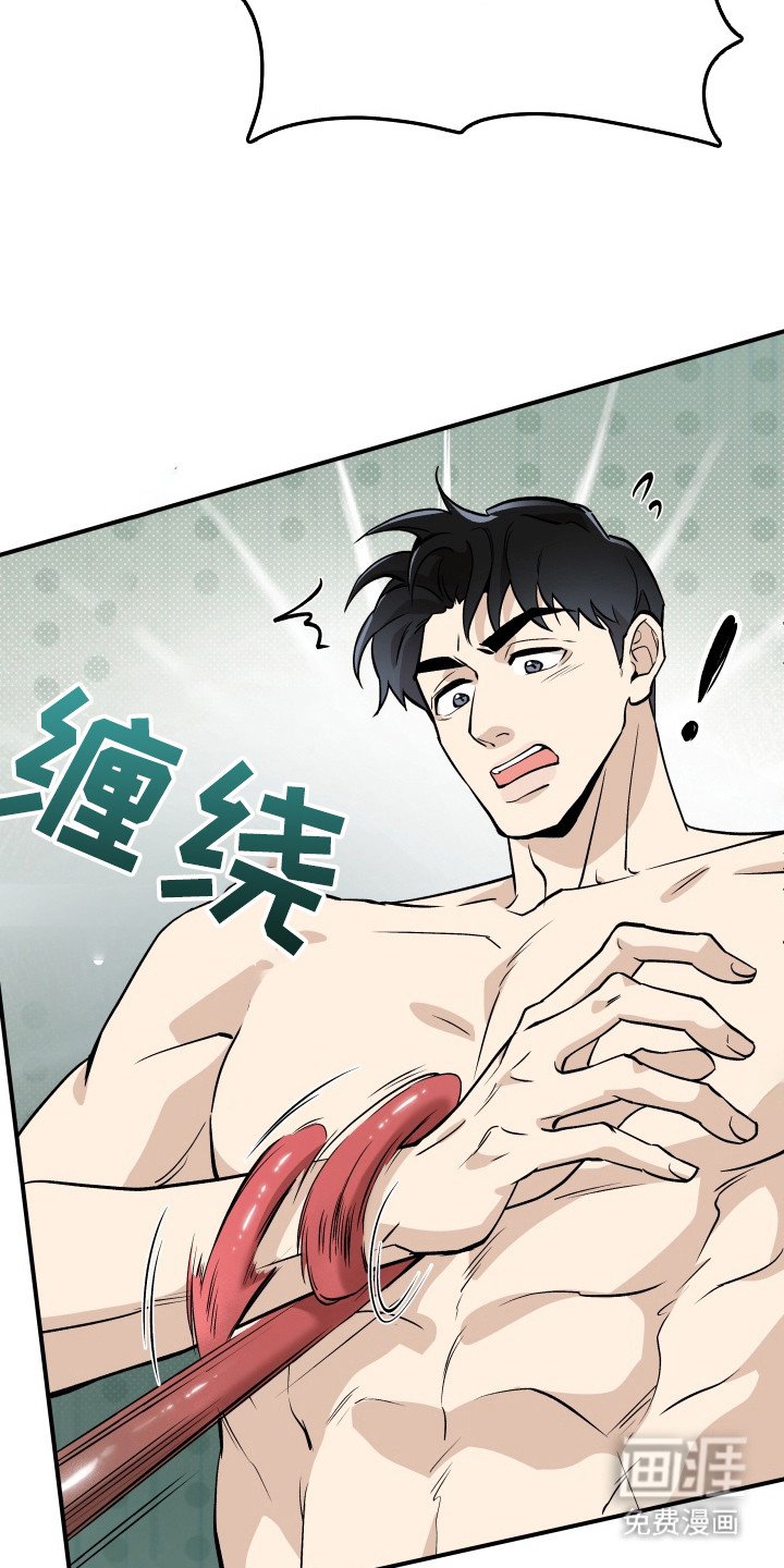 第4章：挣扎