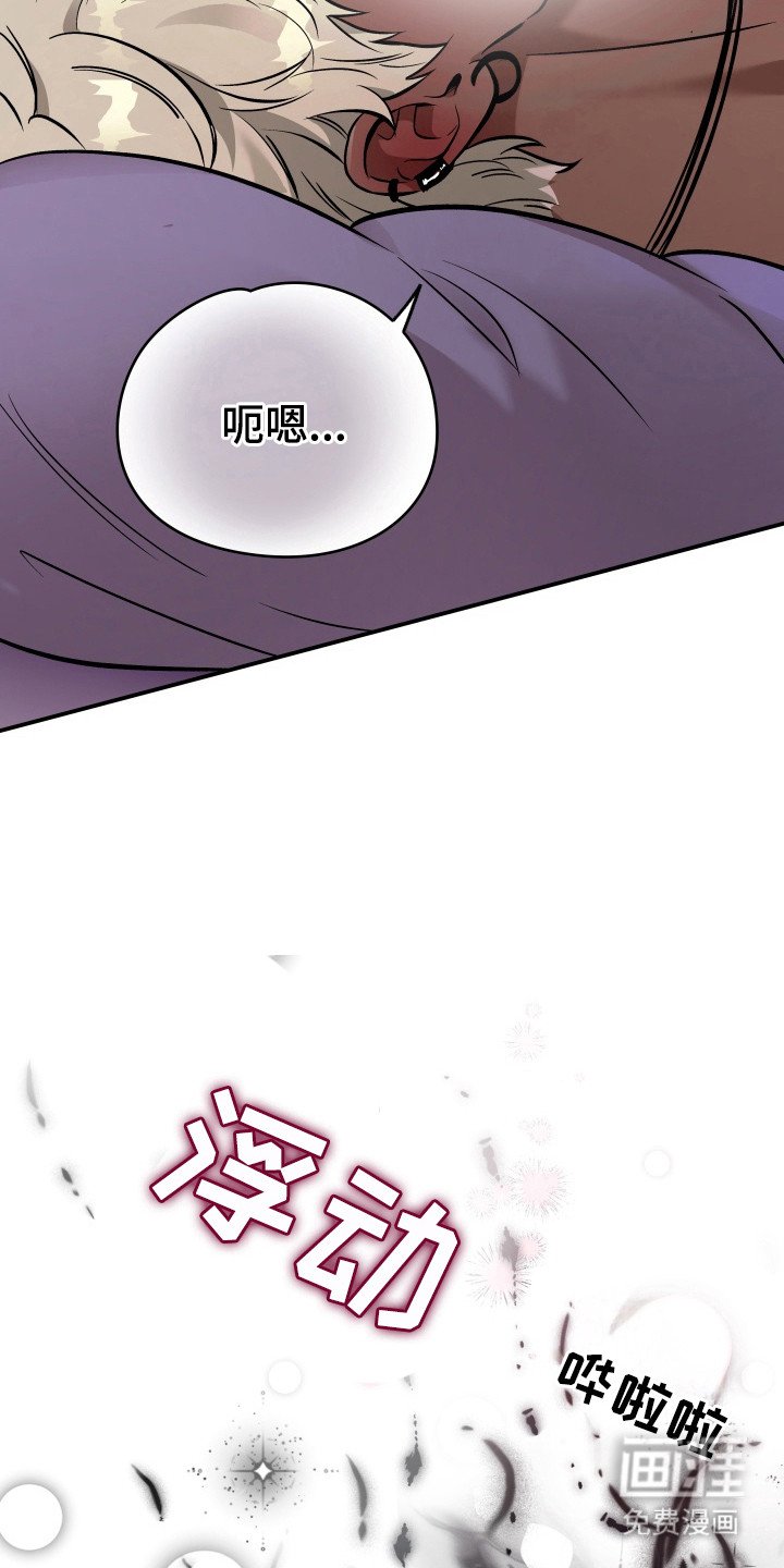第7章：信赖