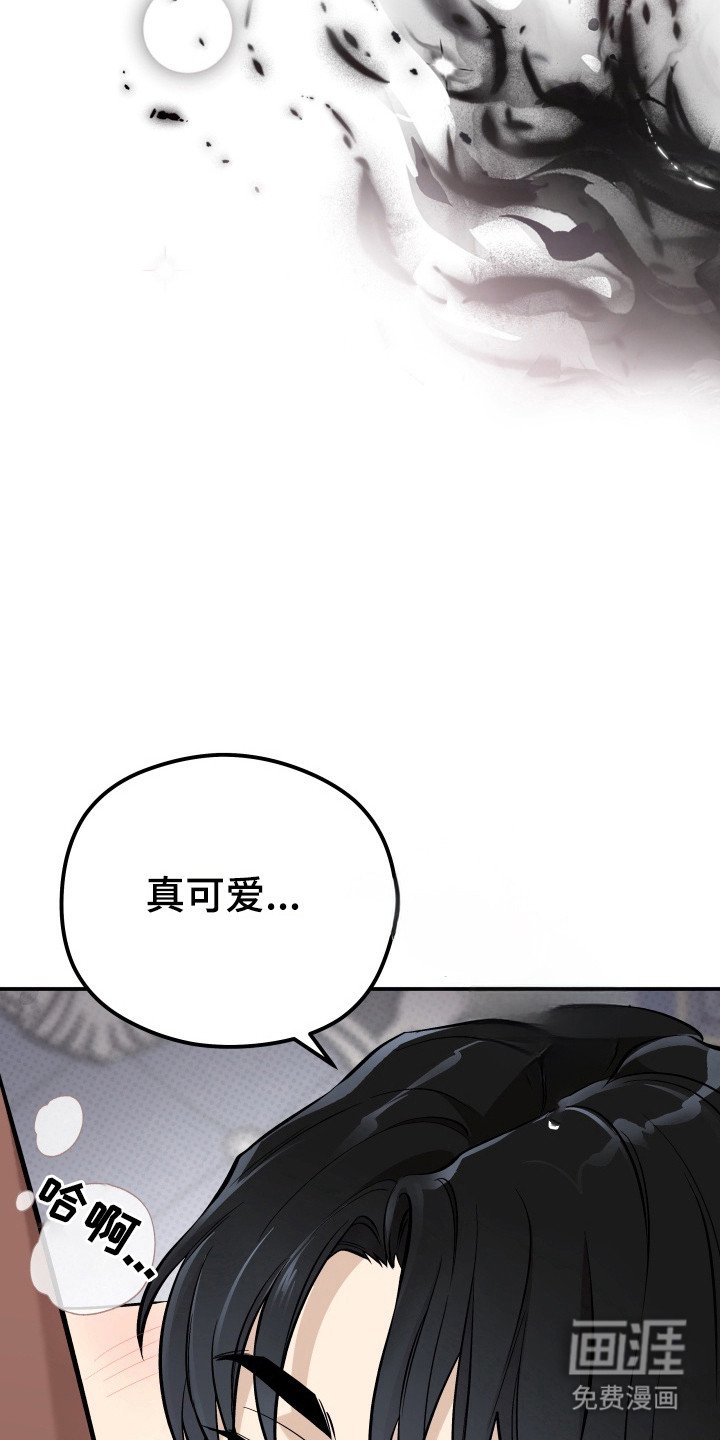 第7章：信赖