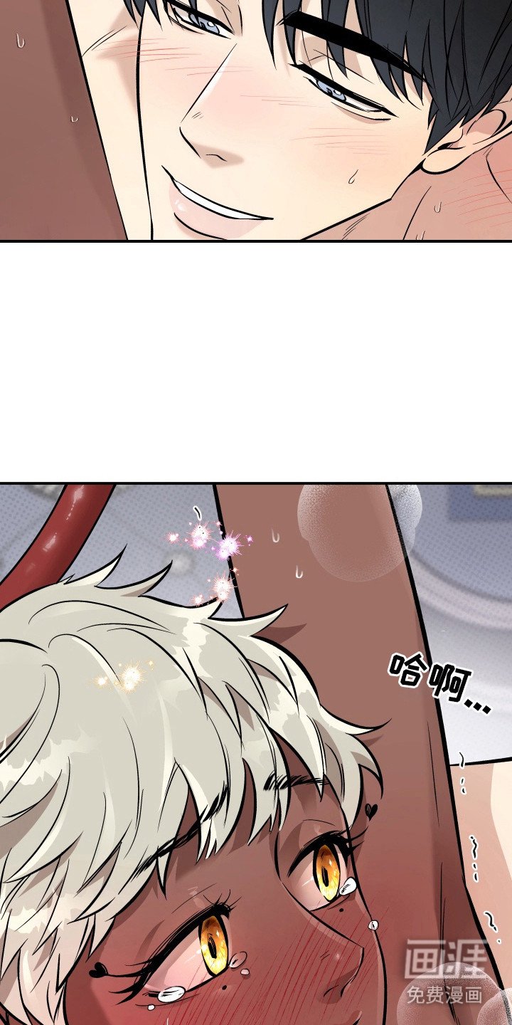 第7章：信赖