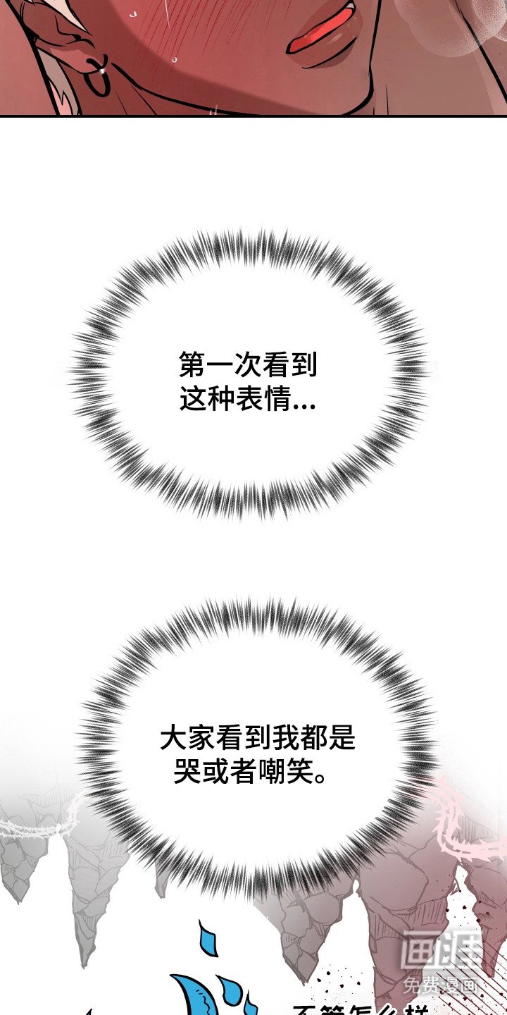 第7章：信赖