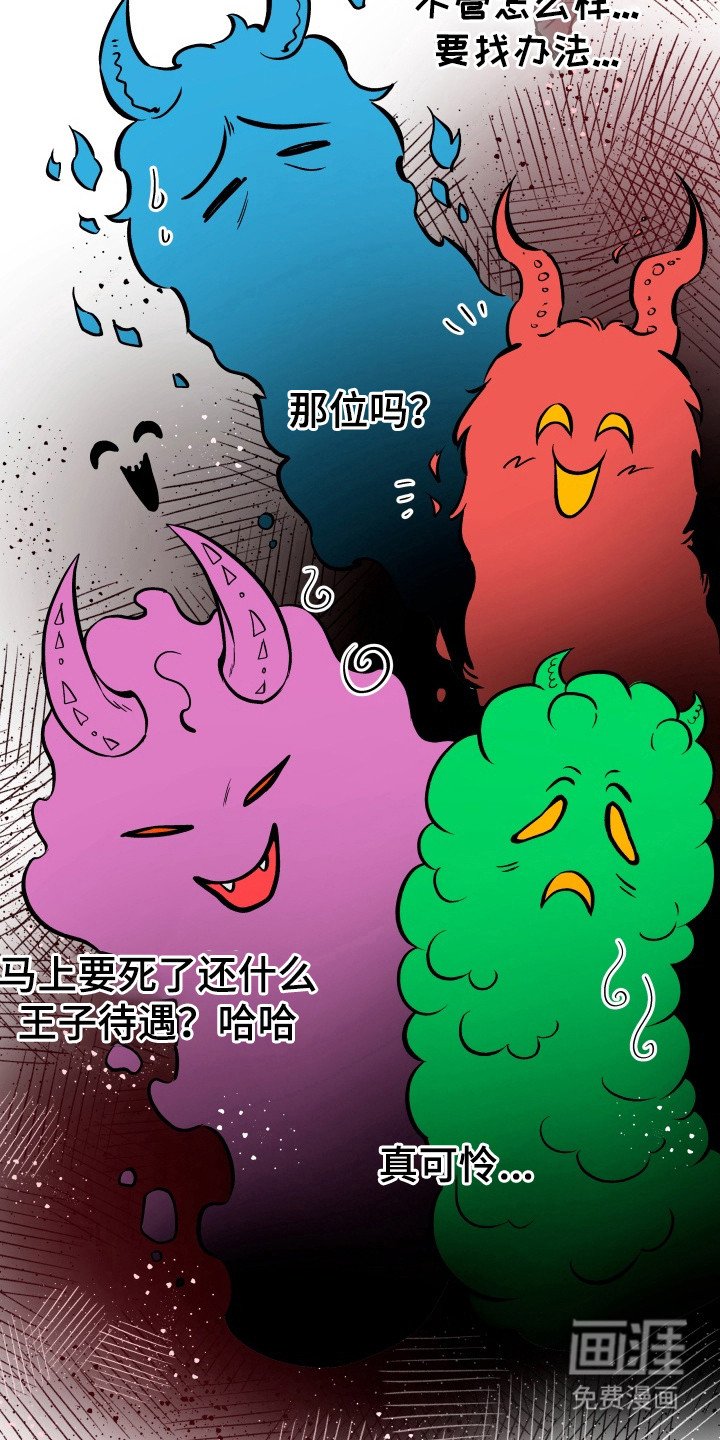 第7章：信赖