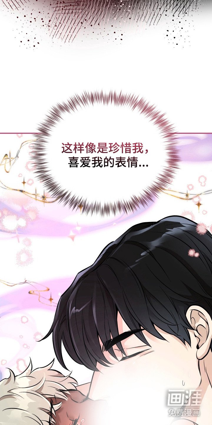 第7章：信赖