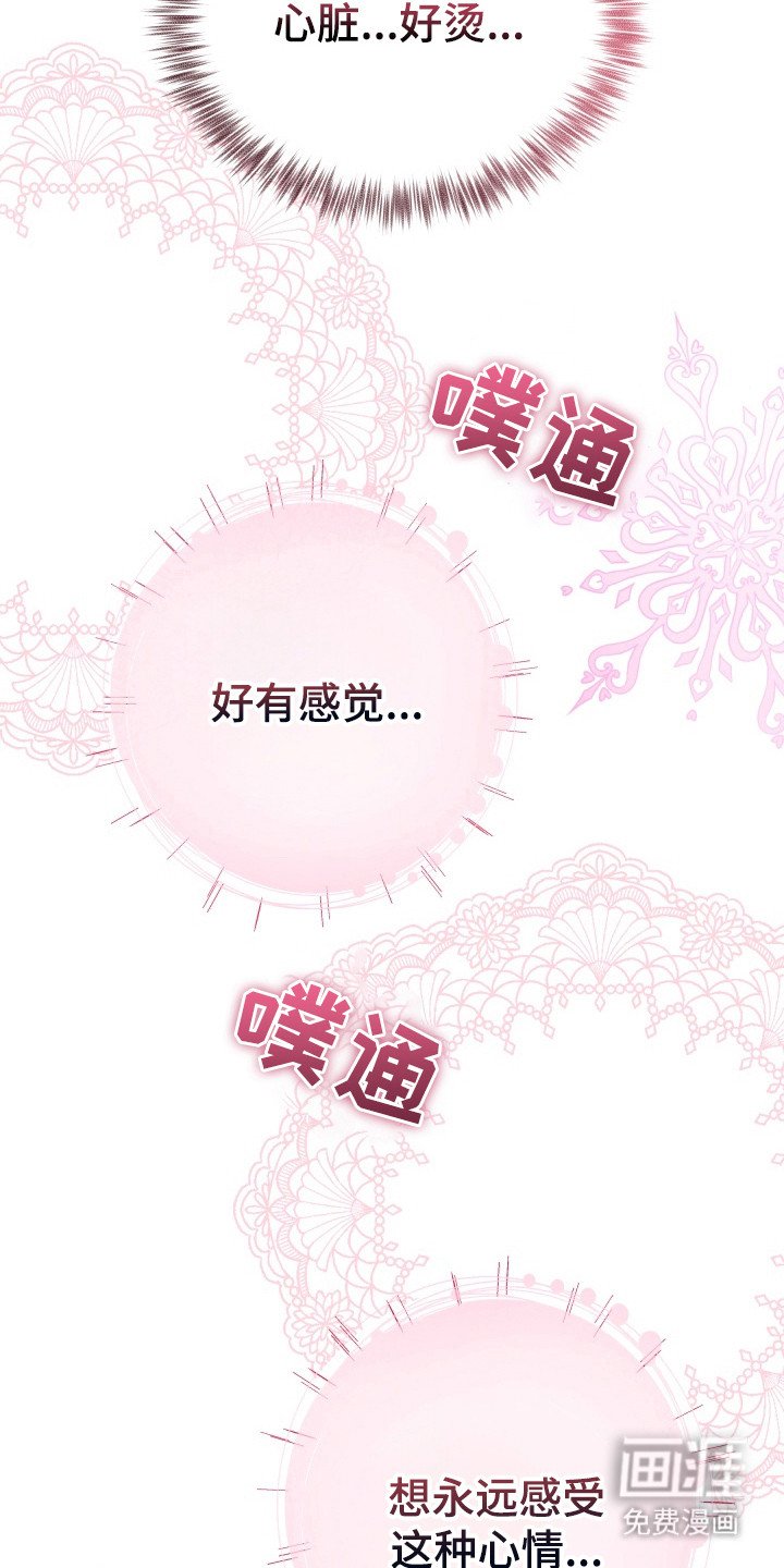 第7章：信赖