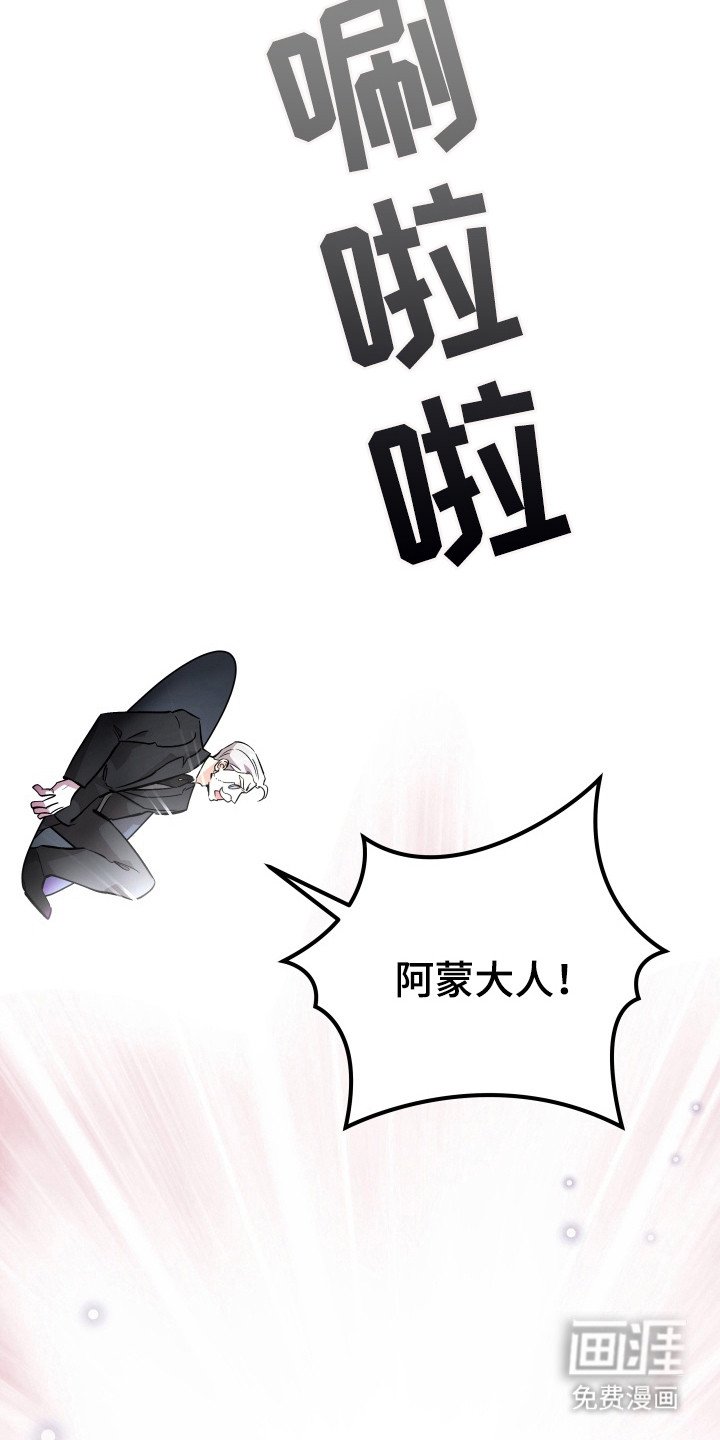 第7章：信赖