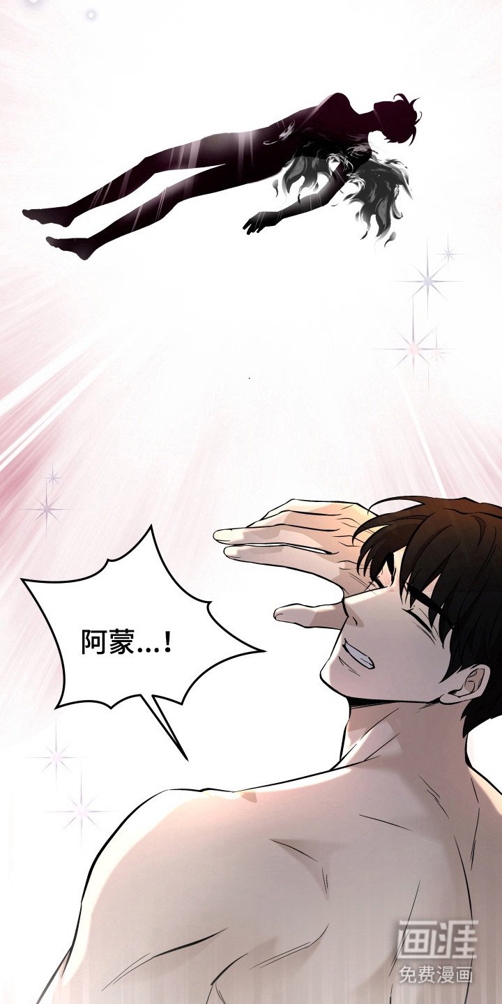 第7章：信赖