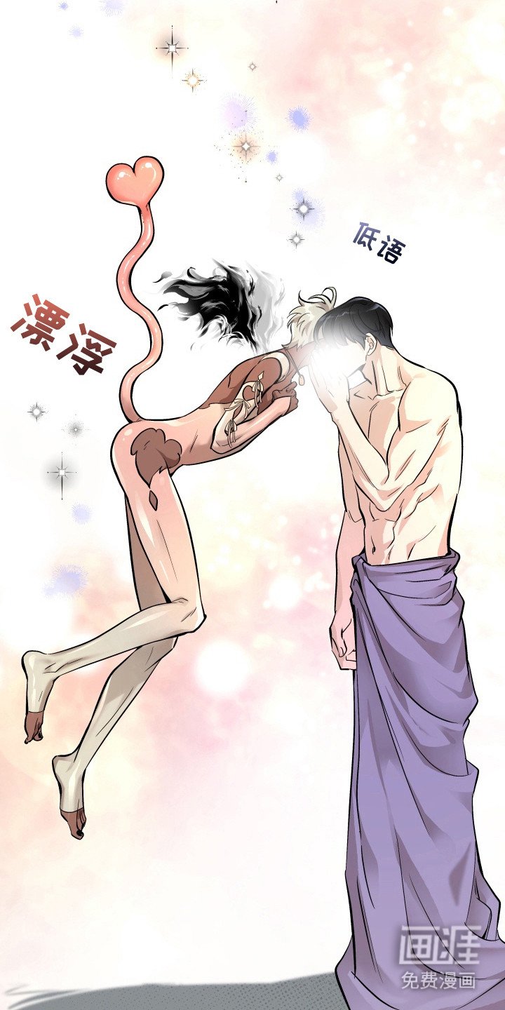 第8章：继续见面（完结）