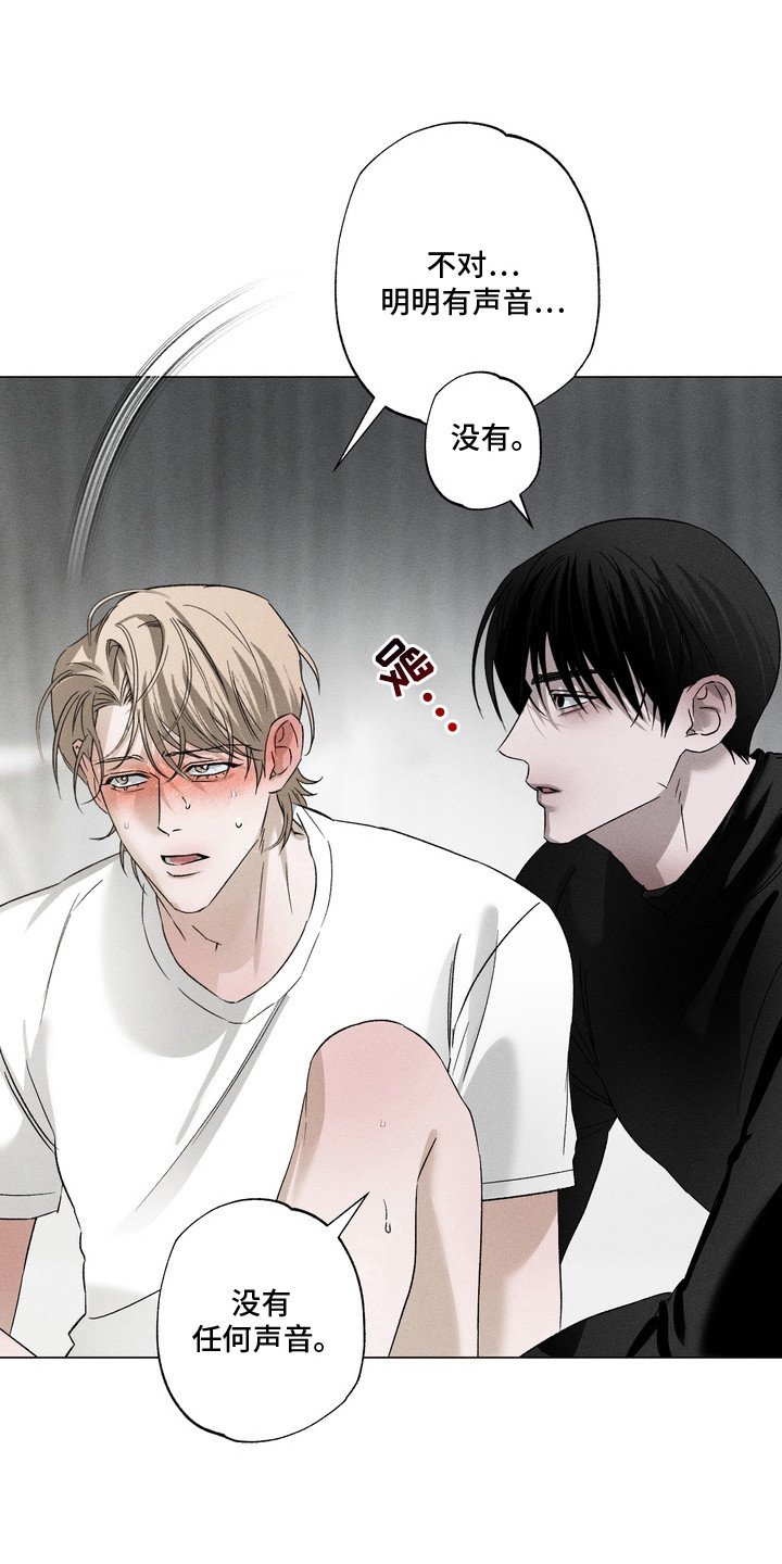 第10章：电话