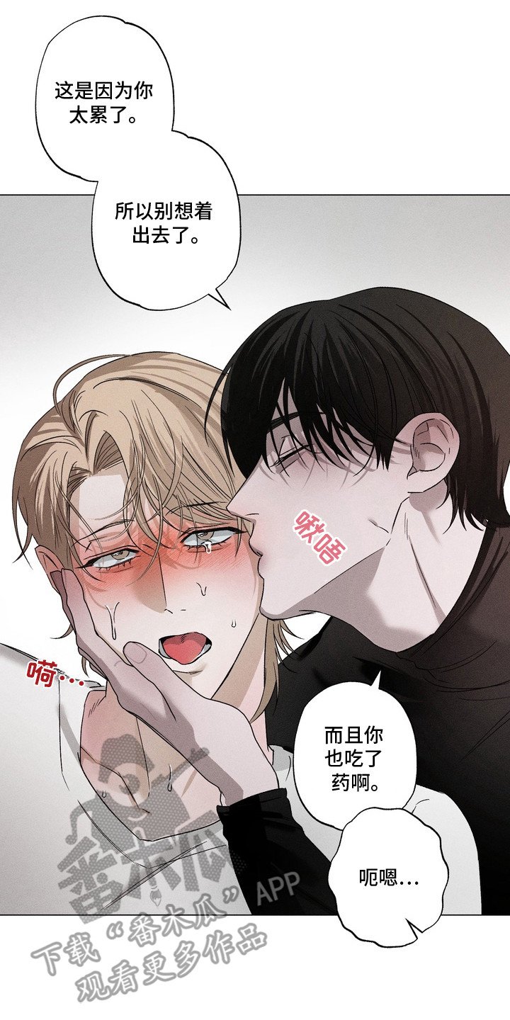 第10章：电话