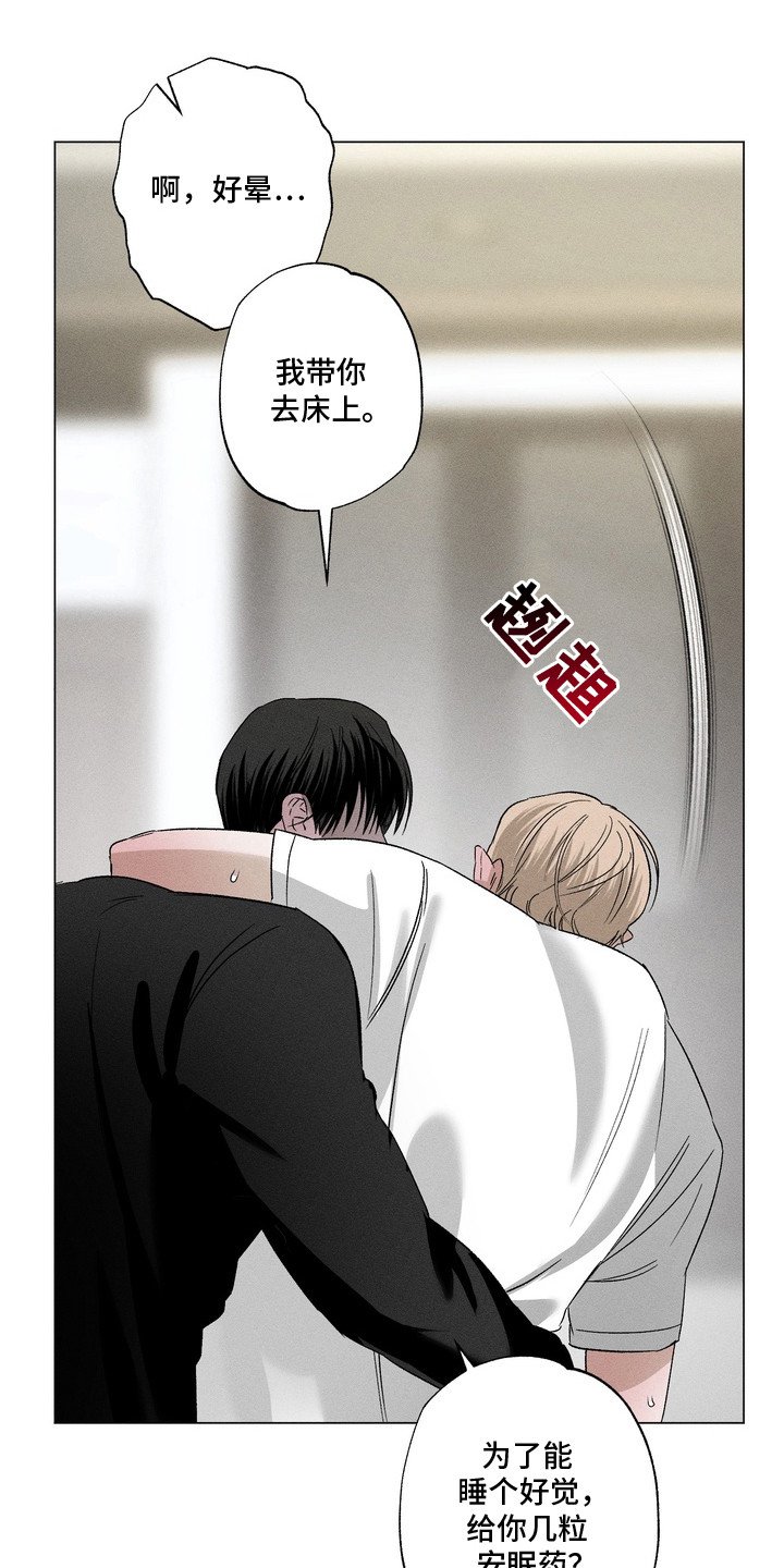 第10章：电话