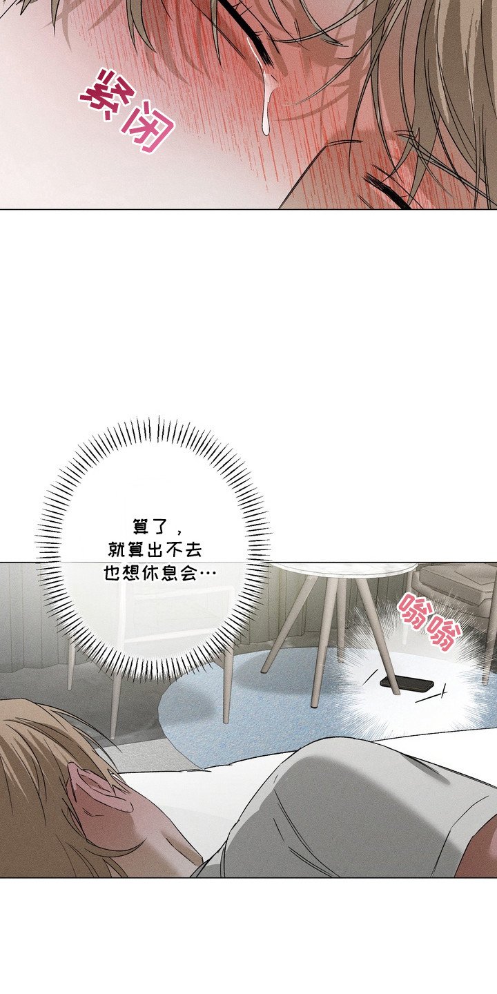 第10章：电话