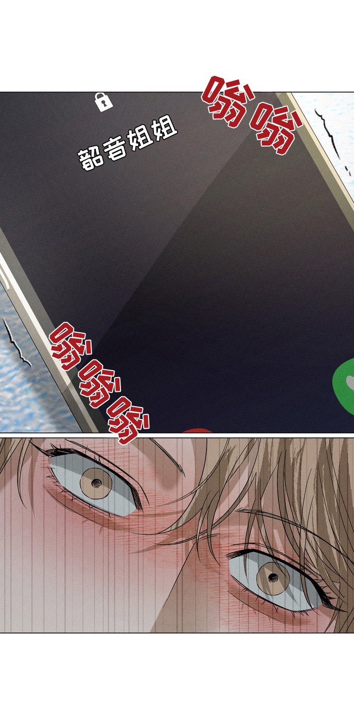 第10章：电话