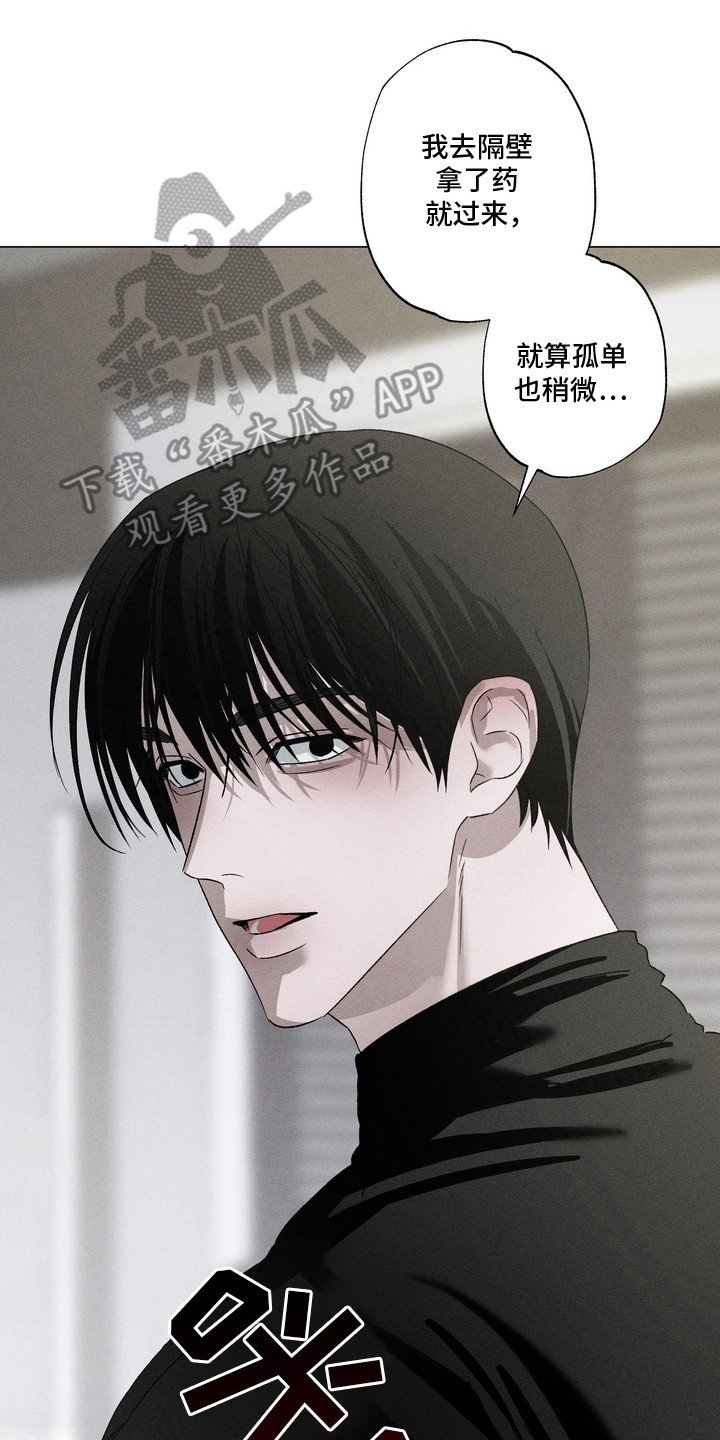 第10章：电话