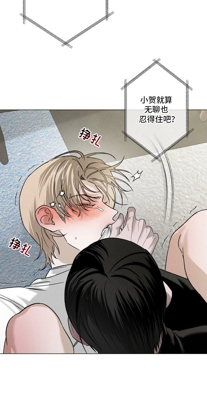 第11章：转告