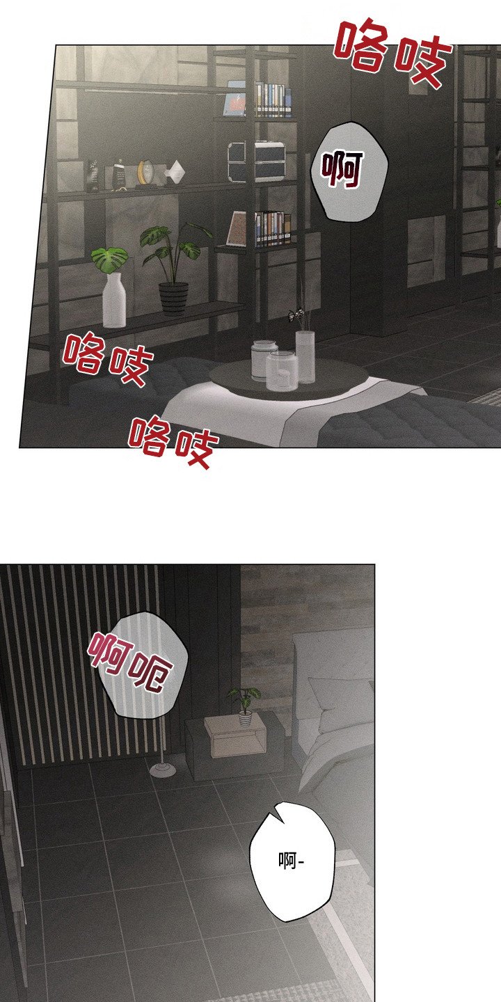 第11章：转告