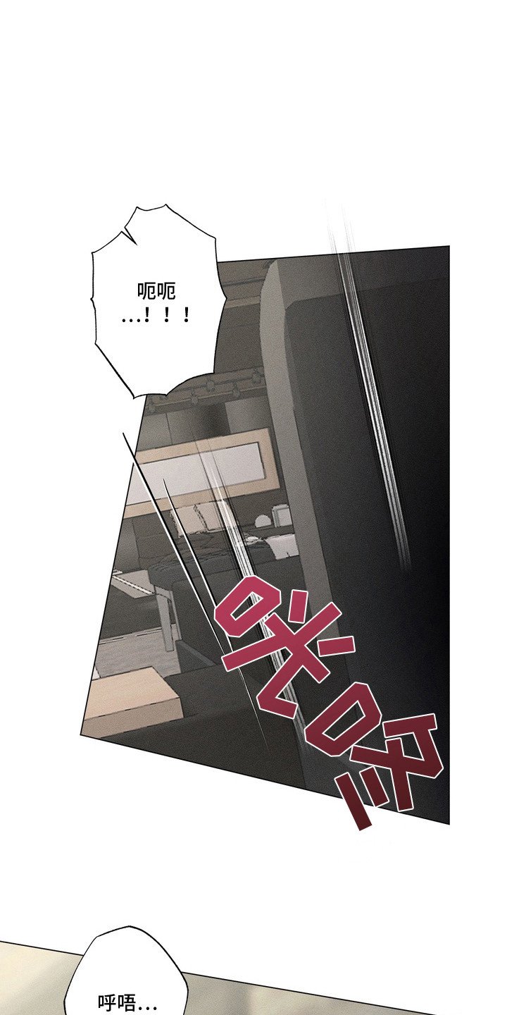 第12章：一家人（完结）