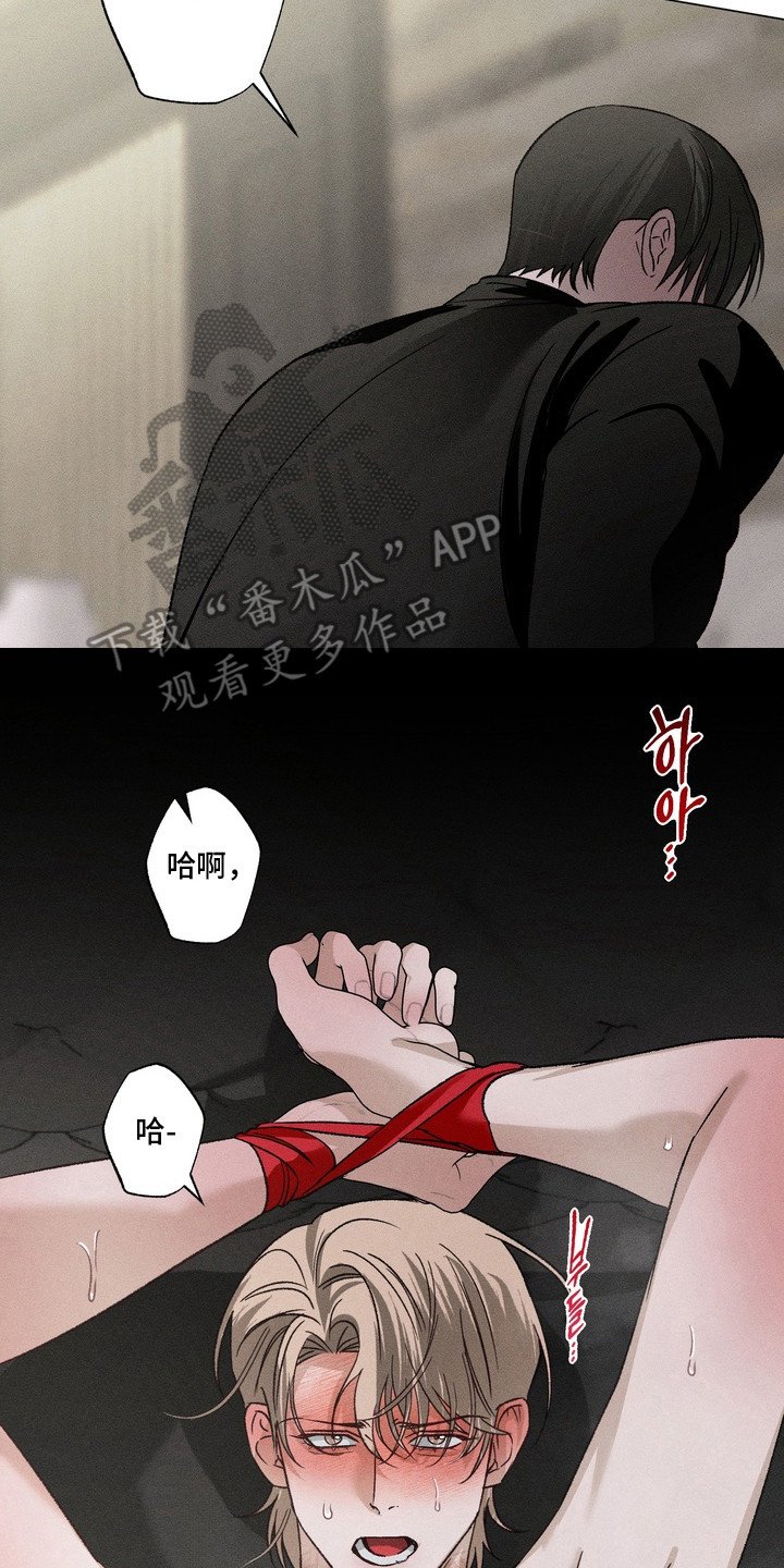 第12章：一家人（完结）