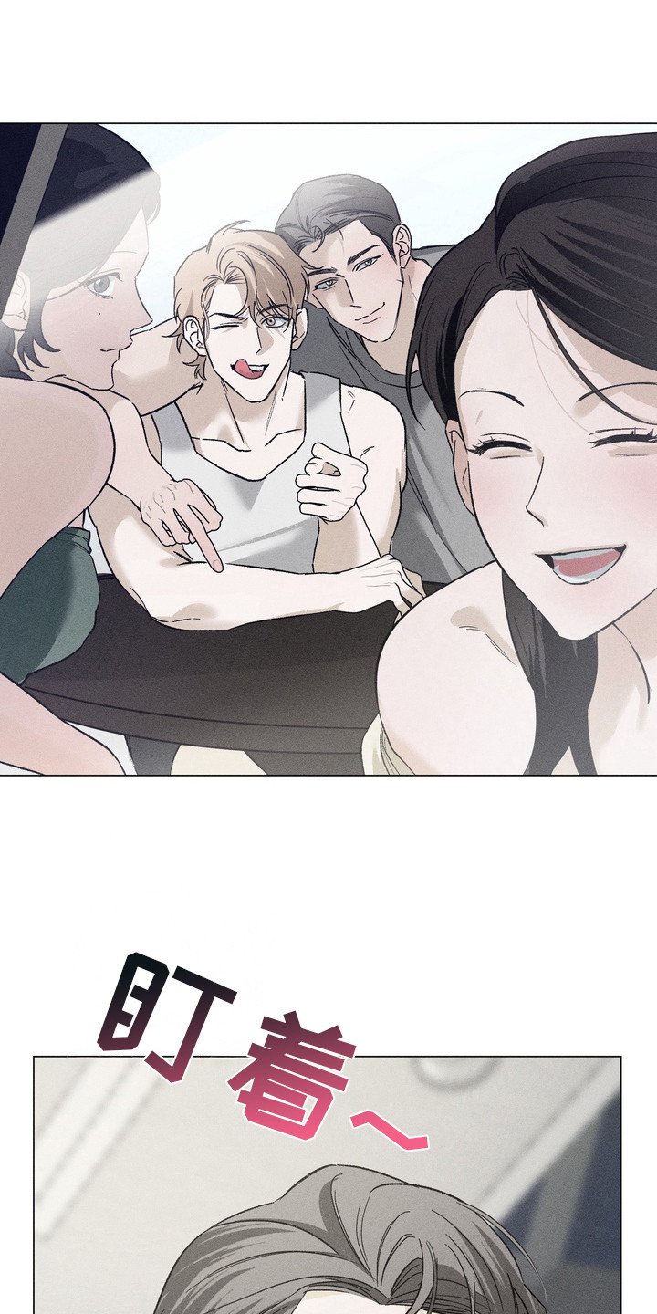 第7章：镜子