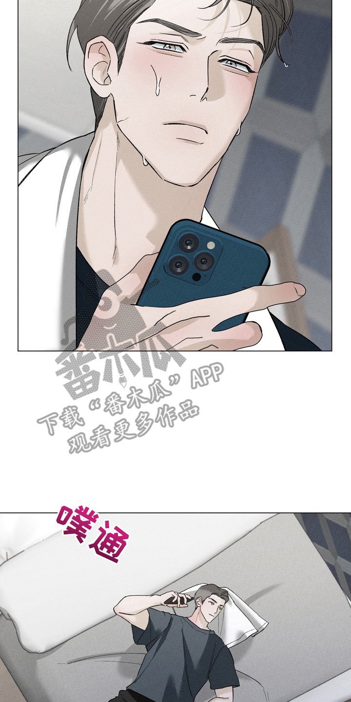 第7章：镜子