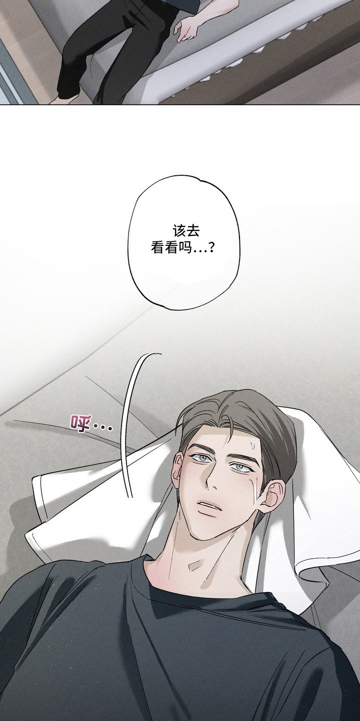 第7章：镜子