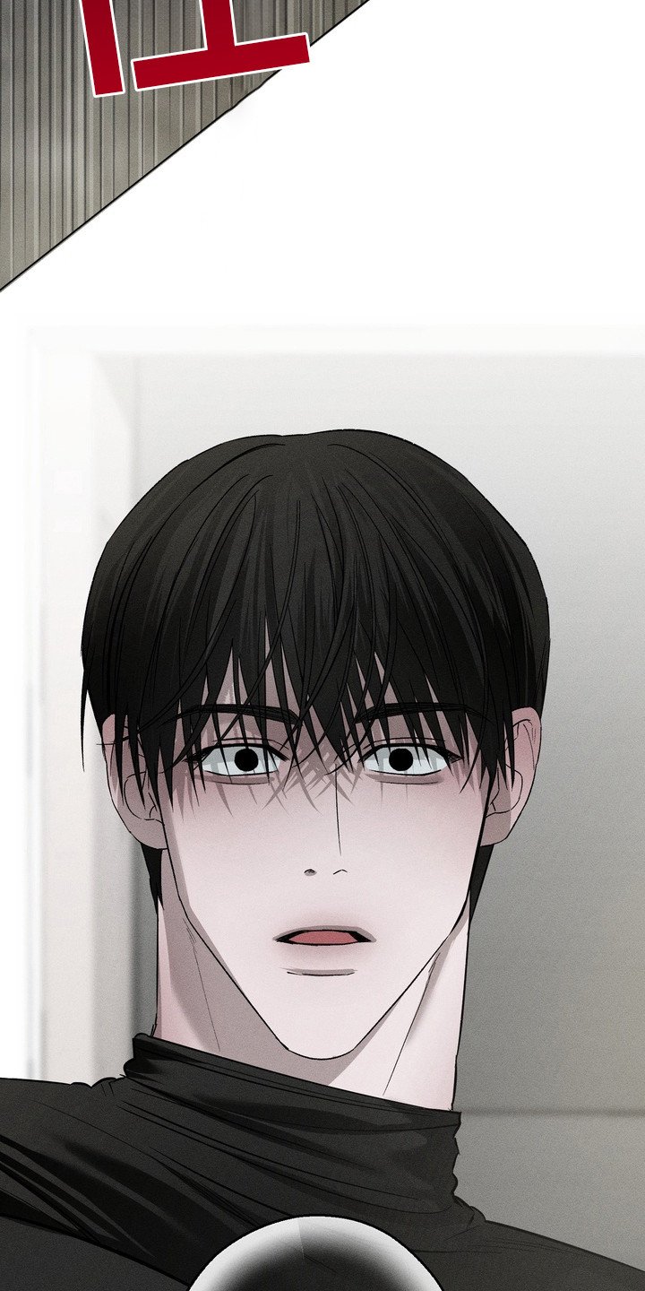 第8章：逃不掉