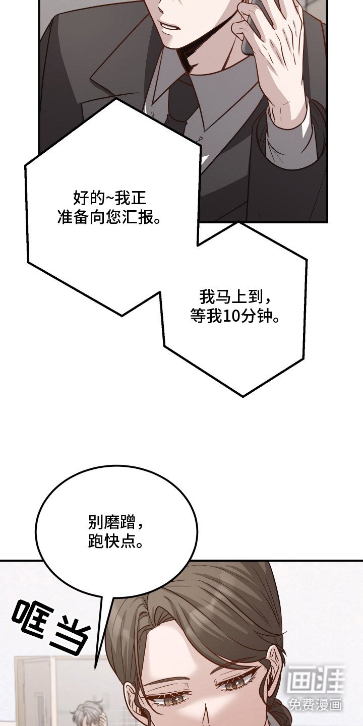 第1章：失忆？