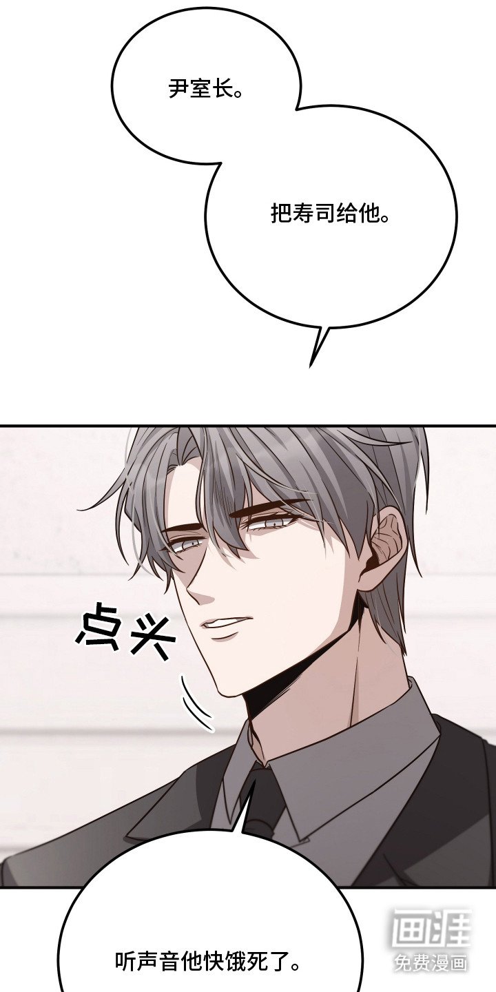 第1章：失忆？