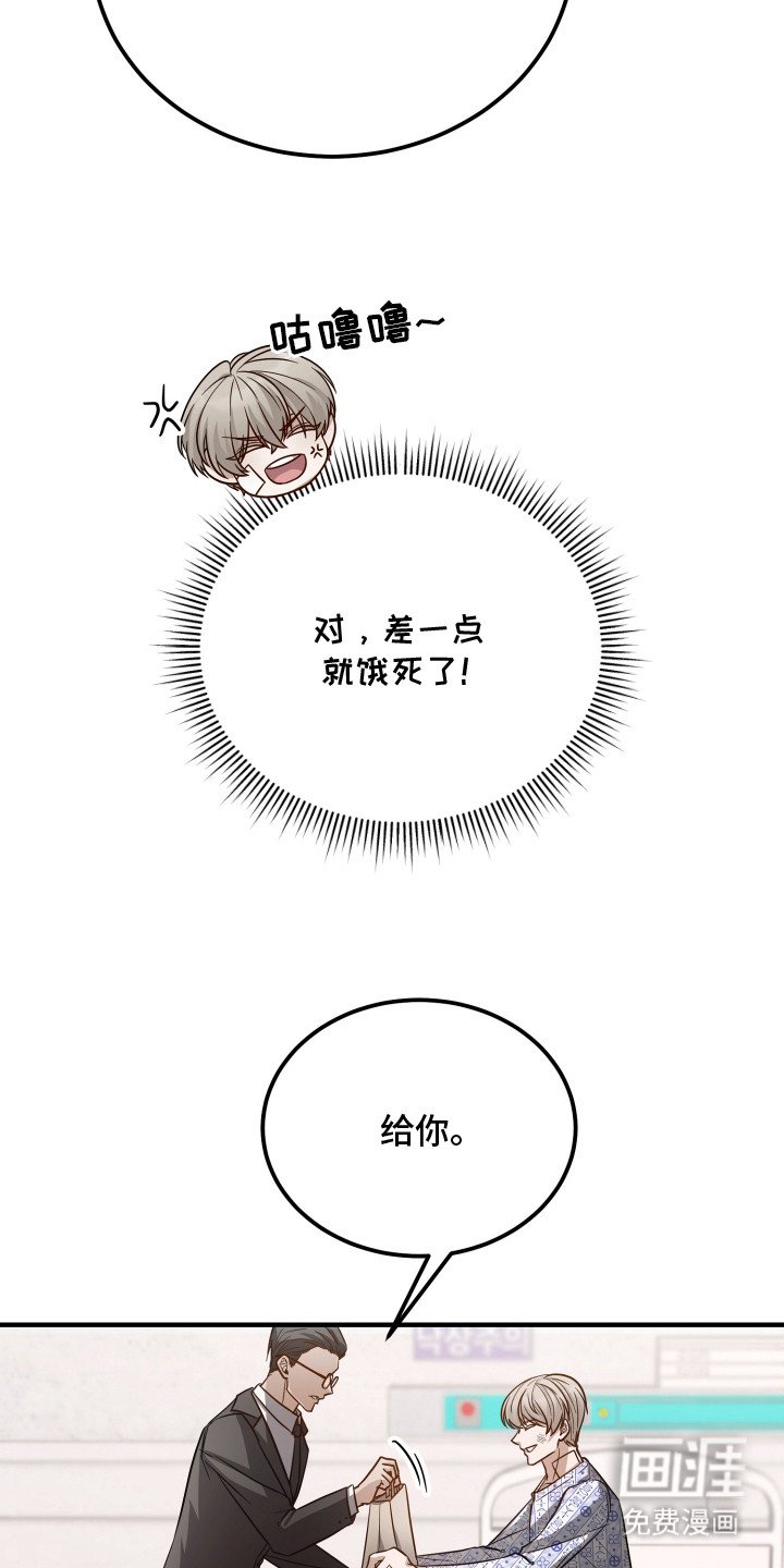 第1章：失忆？