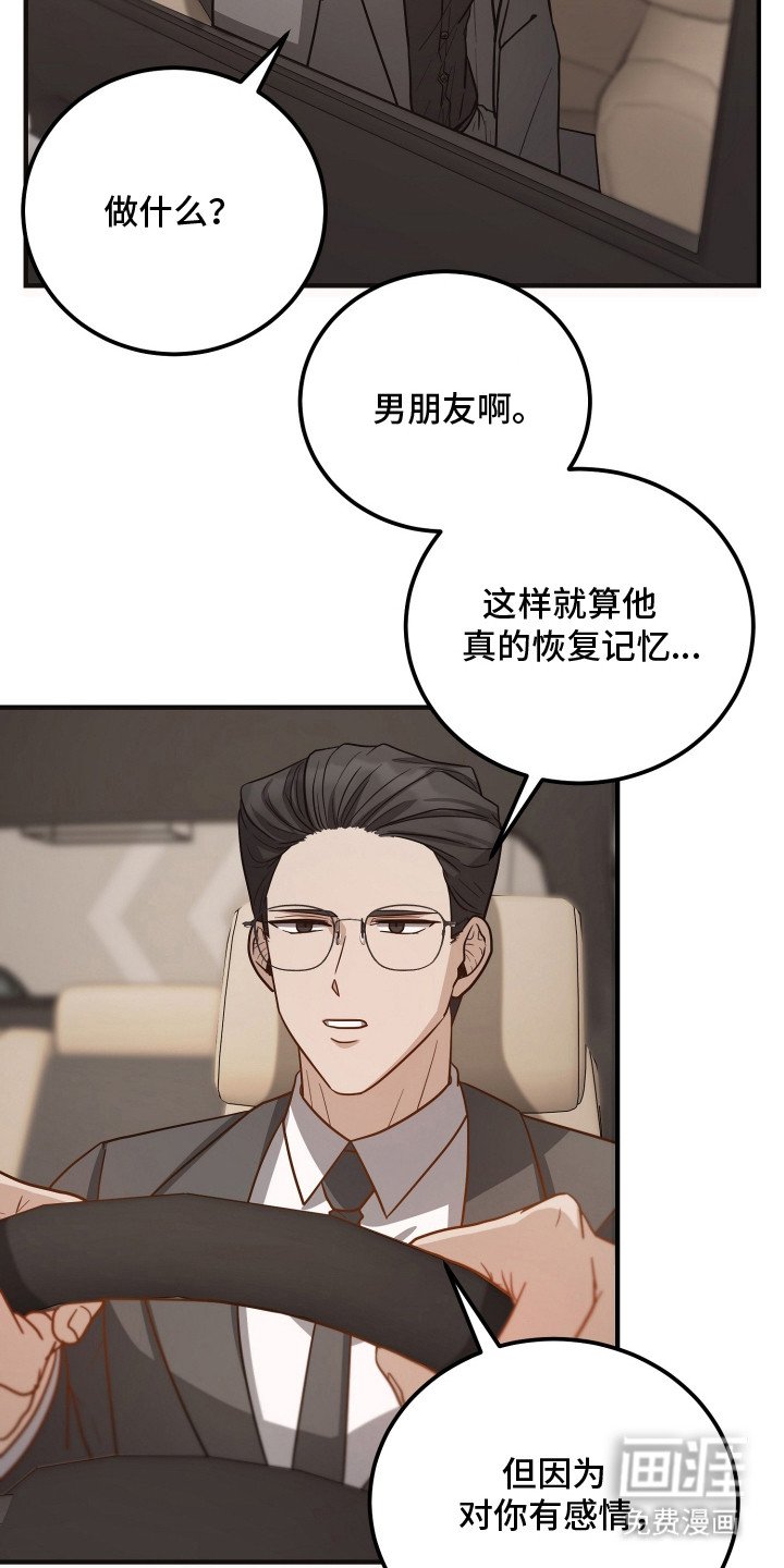 第13章：过敏