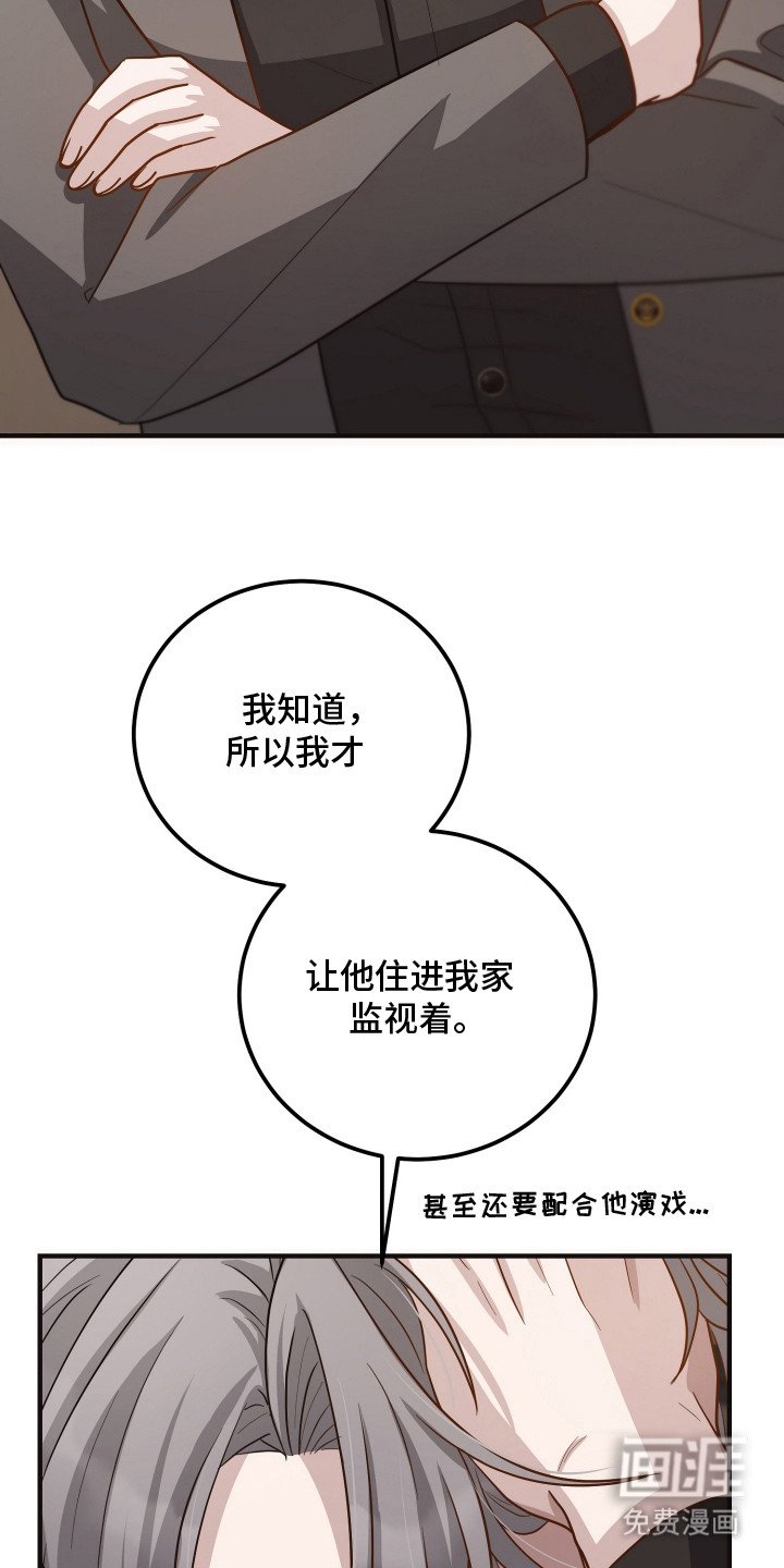 第13章：过敏