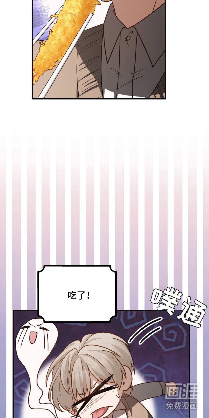 第13章：过敏