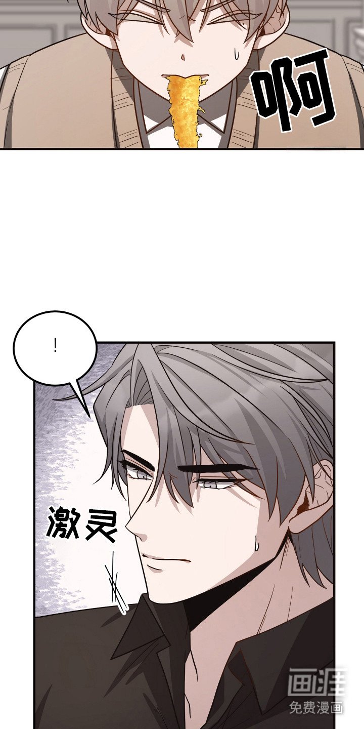第13章：过敏